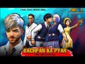 BACHPAN KA PYAR 💕 | PART_2 | FREE FIRE LOVE STORY 2021 | FF STORY | FREE FIRE STORY BACHPAN KA PYAR