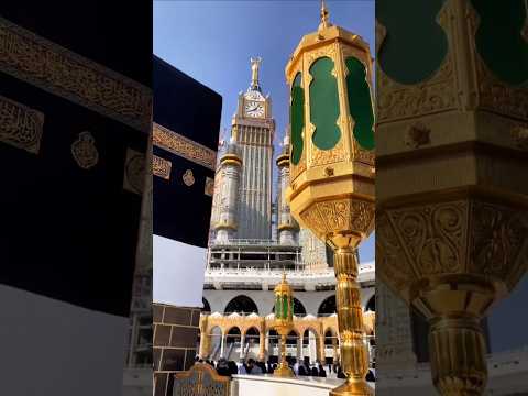 Allah ho allah #makkah 🕋 #beautiful🥀🥀🥀#islamicprayer