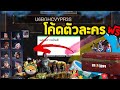 ฟีฟายฟรี