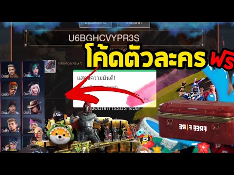 ฟีฟายฟรี
