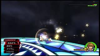 【KH2アンチのKH2FM クリティカルLv1 その16】頑張る まいめろDのゲーム実況第535回