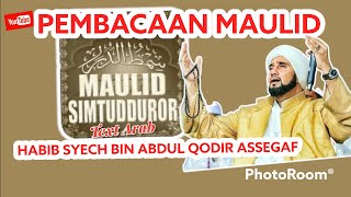 Download lagu maulid simtudduror  text mp3