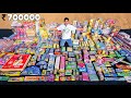 2024 Biggest Diwali Stash Worth 700000 7 लाख रुपए के नए पटाखे