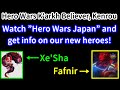 Watch Hero Wars Japan and get info on our new heroes! | Hero Wars