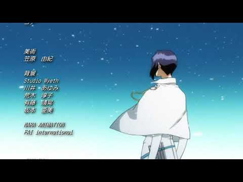 Bleach Ending 27- Aoi Tori by Fumika