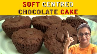 Easy Soft Chocolate Filled Chocolate Cupcake