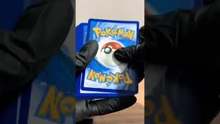 Ascended Héroes #pokemon #pokemoncards #pokemontcg #tcg #shorts