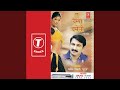 Jab Se Chadhal Ba Jawani