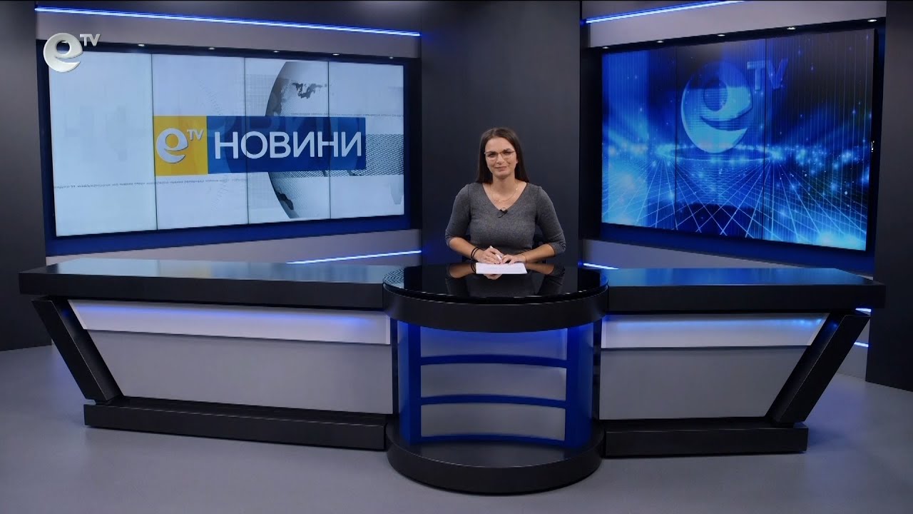Новини 27 11 2023
