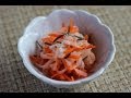 Namasu Recipe - Japanese Cooking 101