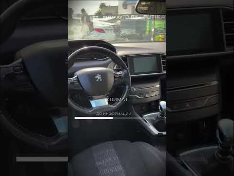 фото peugeot 308 ii 0
