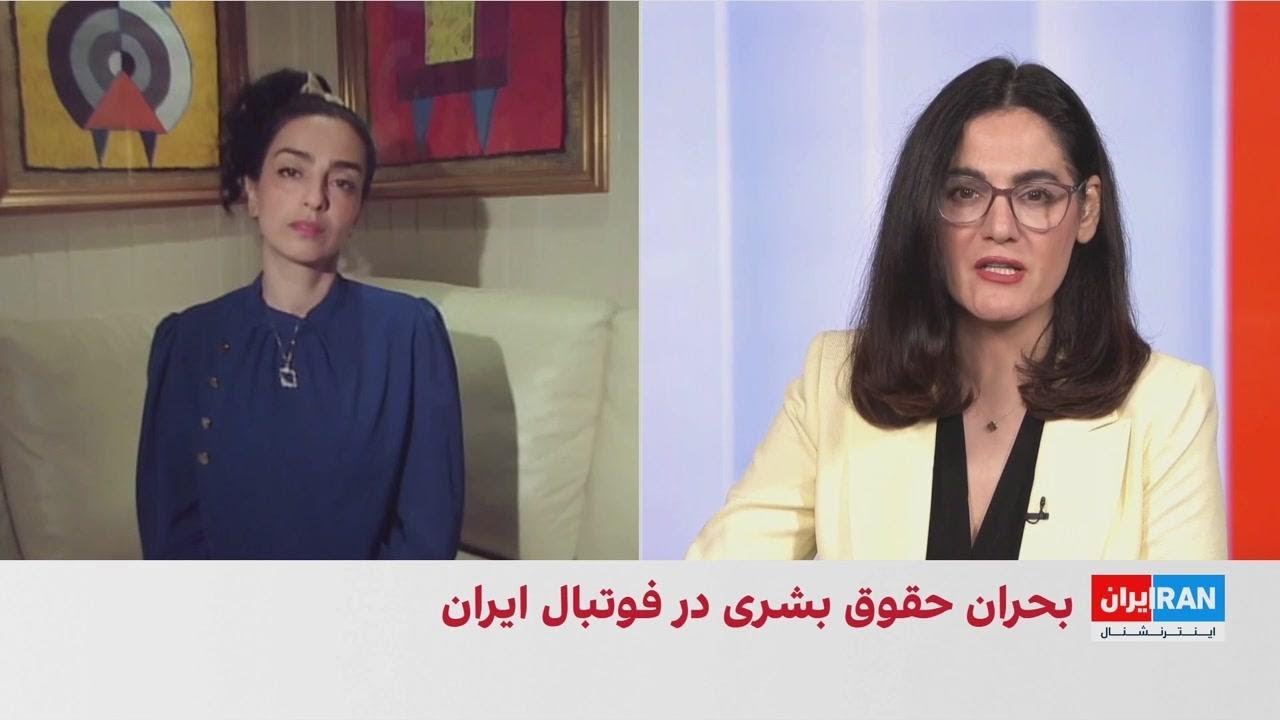 هشدار نهادهای مدنی به فیفا درباره وضعیت فوتبال ایران