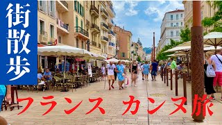 【フランス　ニース】夏の南仏旅行　前編
