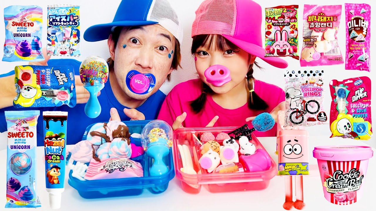 Pink Food VS Blue Food Lunch Box Challenge ピンク対ブルーのお弁当箱お菓子チャレンジ