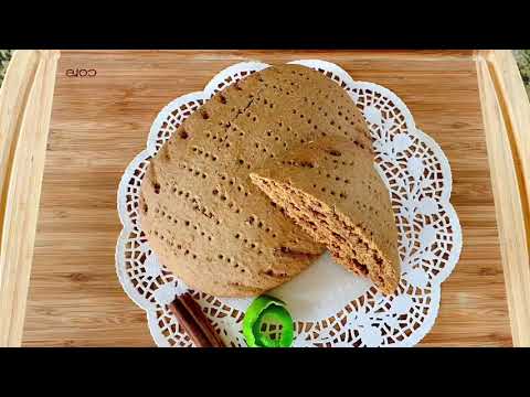 Bonbon Siro Recette - molasses cake recipe- Koman pou fè bonbon siro byen fasil