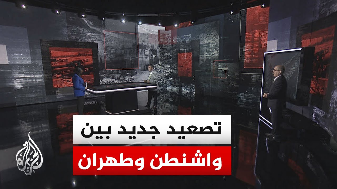 فيديو | قراءة عسكرية.. إيران تستهدف مطار الكويت وأمريكا تقصف منصات مسيّرات في جزيرة قشم