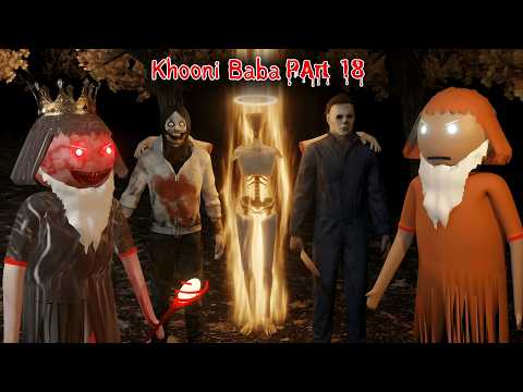 Gulli Bulli Khooni Baba Aur Evil Nun Part 18 || GULLI BULLI CARTOON || MAKE JOKE KAMIL