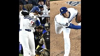 大谷翔平の二刀流663日ぶりに復活｢100マイル」161キロに球場どよめく…降板後は２打席連続の適時打！1回2安打1失点の力投＆タイムリー　ずんだもん口調の春日部つむぎが解説　ロサンゼルス・ドジャース