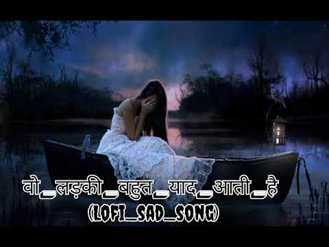 वो लड़की बहुत याद आती है HD - कयामत - अजय देवगन, नेहा धूपिया - कुमार सानु, अलका याग्निक