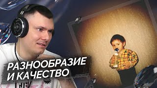 Медиа рецензия