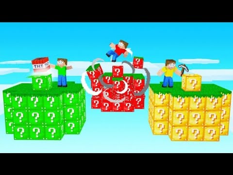 RED VS GREEN VS YELLOW LUCKY SkyBlock In Minecraft!