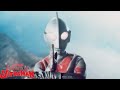 Return Of Ultraman 1971 Ost Tatakae Ultraman