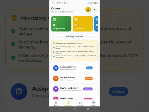 Ew Delivery Rider video thumbnail