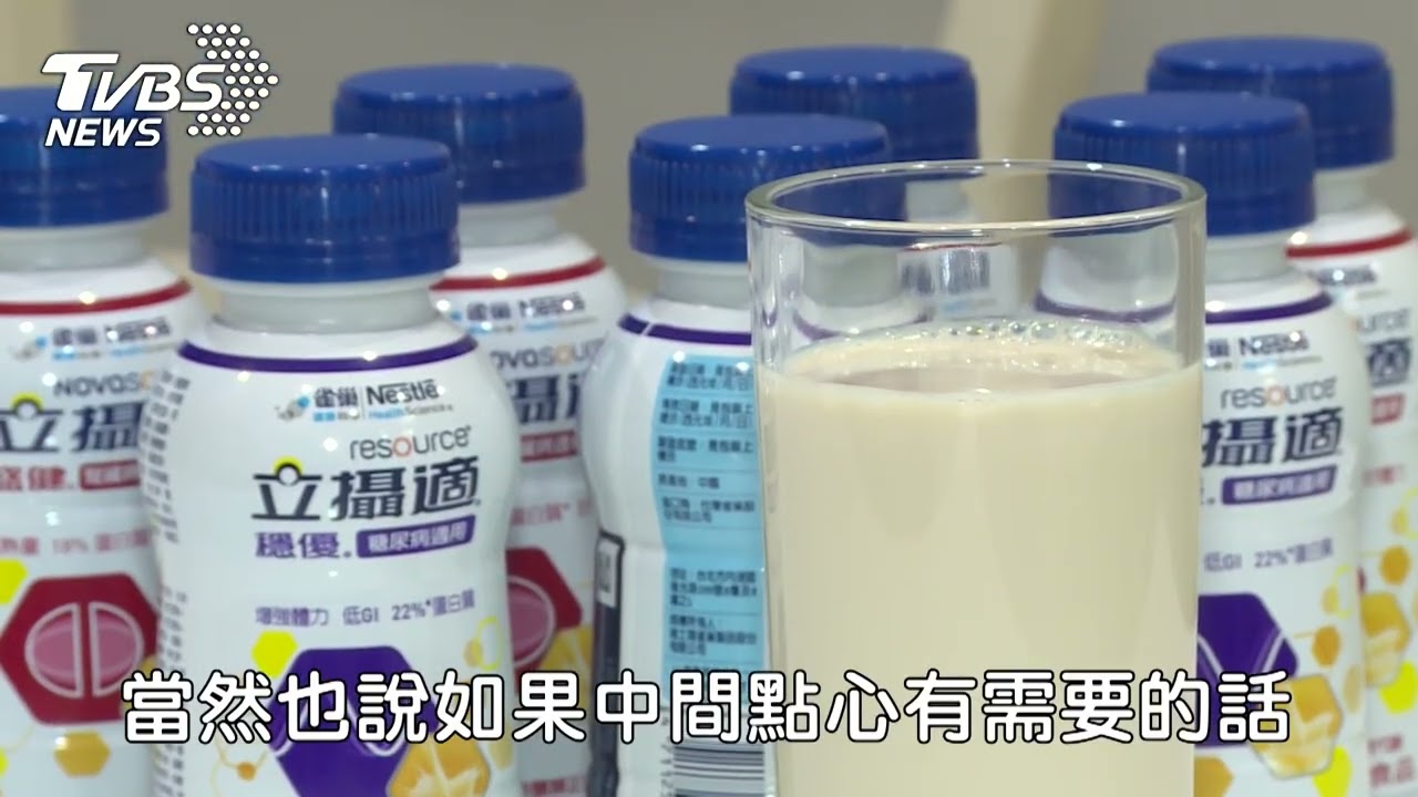 台灣洗腎人數居冠 近半因糖尿病並增健康風險
