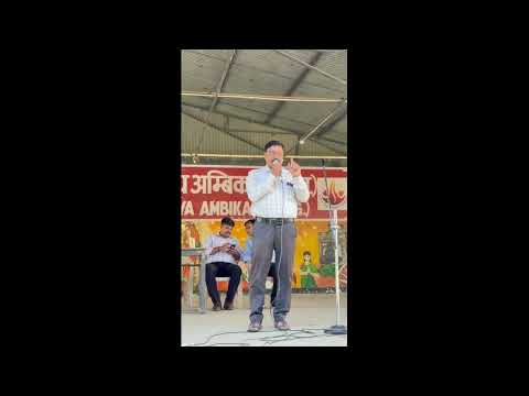 साइबर जागरूकता अभियान 17.09.2026