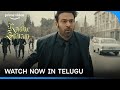 Radhe Shyam - Watch Now in Telugu | Pooja Hegde, Prabhas | Prime Video India