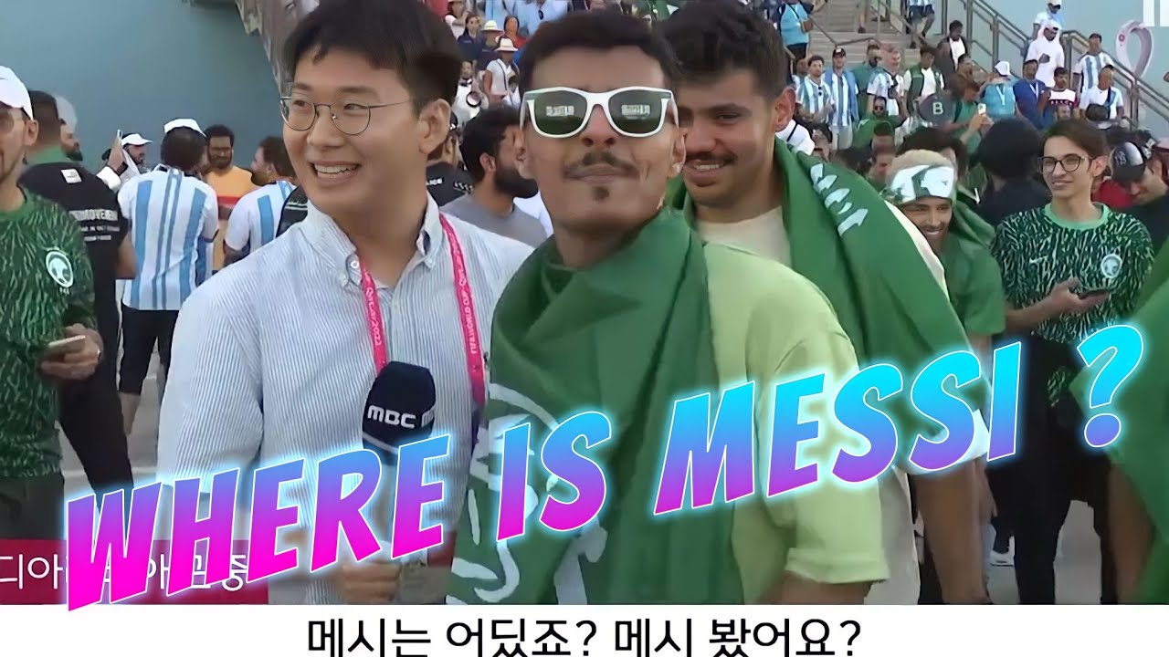 Where is Messi -  Funniest Saudi fans interview ever!