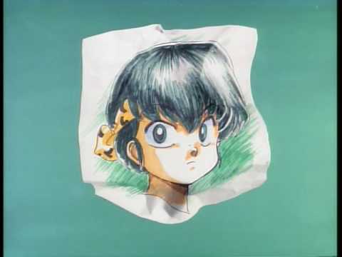 Ranma 1/2 - Mit der Sonne Full Version (German/Deutsch) - YouTube