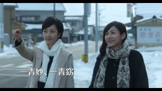 「ママ、ごはんまだ?」の動画