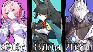 【ゼンゼロ】危局強襲戦42期無凸レミエール 無凸星見雅 2凸ピュロイス(7/22)|ZZZ Deadly Assault S42 65K