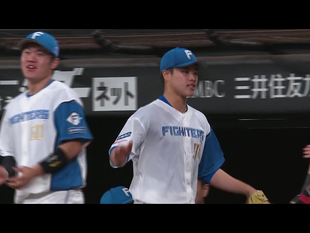 公式】北海道日本ハムファイターズ VS 福岡ソフトバンクホークス