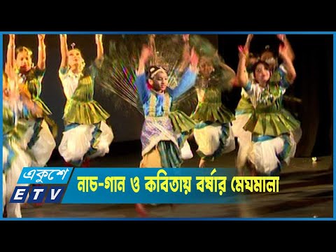 সংস্কৃতি বিকাশে সব ধরনের সহযোগিতা করছে সরকার