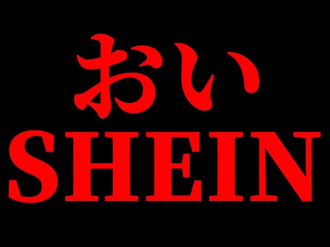 カドミウムイオン