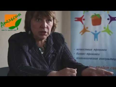 Смотреть видео