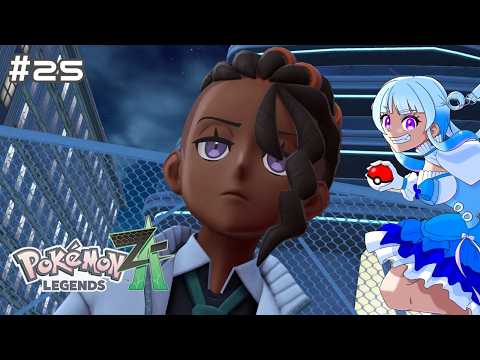 PokemonLEGENDSZA」のYahoo!リアルタイム検索 - X（旧Twitter）を