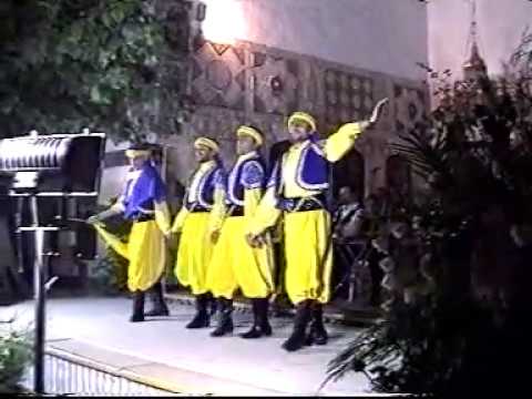 Damascus 2 • Syria Tourist Atlas (2001)