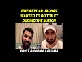 Rohit sharma and Harvajn Singh funny talk | संडास जाना है : KEDAR JADHAV . FUNNY MOMENTS TIGER TAL