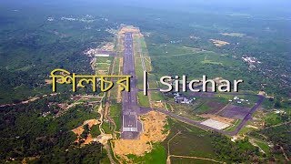 preview picture of video 'SILCHAR | Assam | India |  Airport landing'