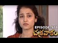 Episode 978 Chakravakam Telugu Daily Serial Manjula Naidu Loud Speaker