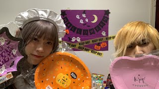 BOO!!お菓子の家を作るハロウィン生放送〜トリックオアトリート