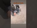ซ่อม