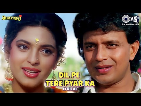 Dil Pe Tere Pyar Ka Paigam Likh Du | Image Lyrical | Shatranj | Kumar, Sadhana | Juhi, Mithun