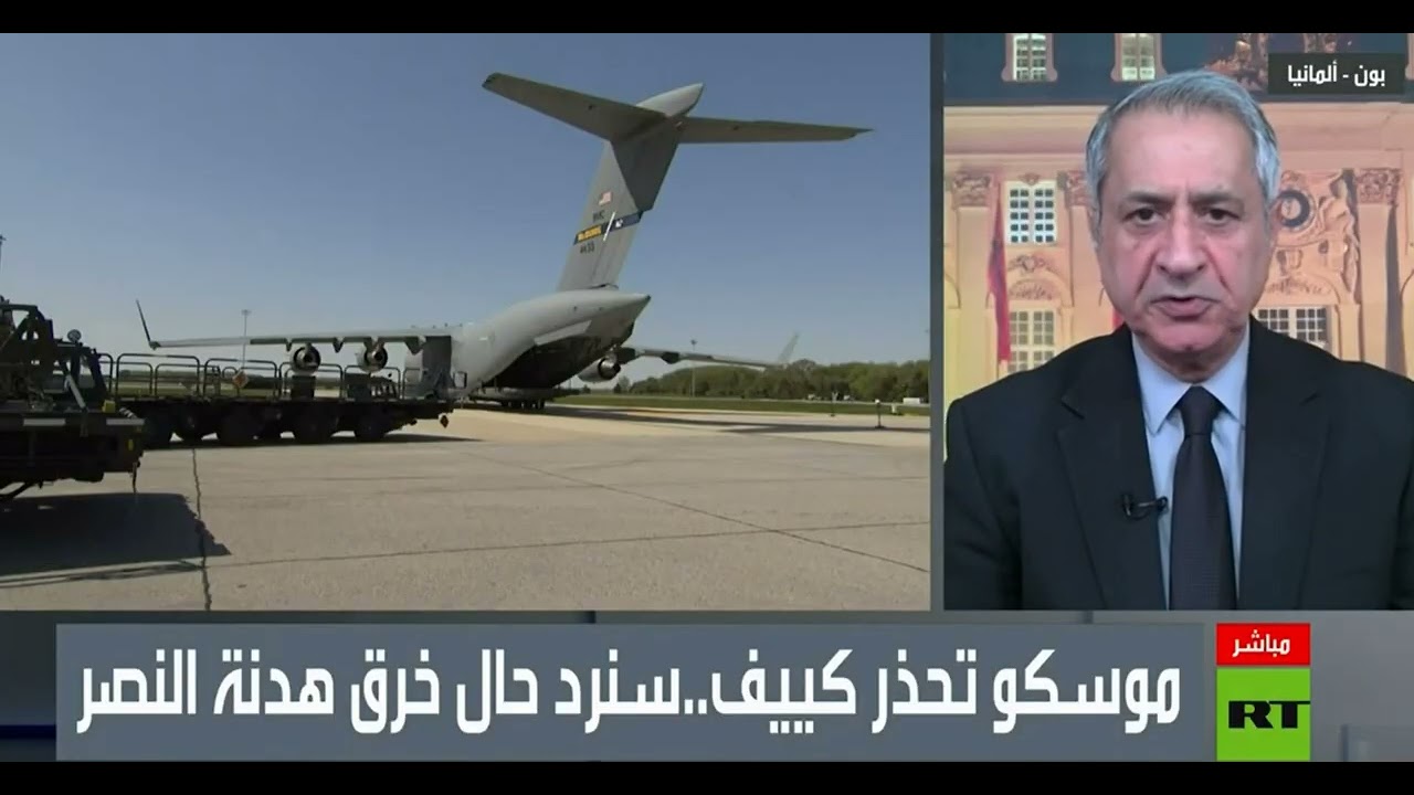 روسيا وأوكرانيا ـ لماذا أوروبا تتجاهل رسائل بوتن للتهدئة والسلام؟ ECCI