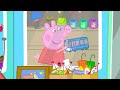Peppa Pig In Hindi Daan Vaalee Dukaan हिंदी Kahaniya Hindi Cartoons For Kids