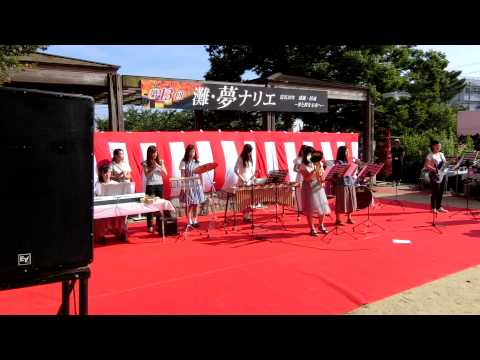 【神戸海星女子学院大学】音楽部 夢ナリエ その２