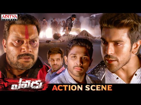 Yevadu Movie Ultimate Action Scenes | Ram Charan | Allu Arjun | Kajal Aggarwal | Aditya Cinemalu